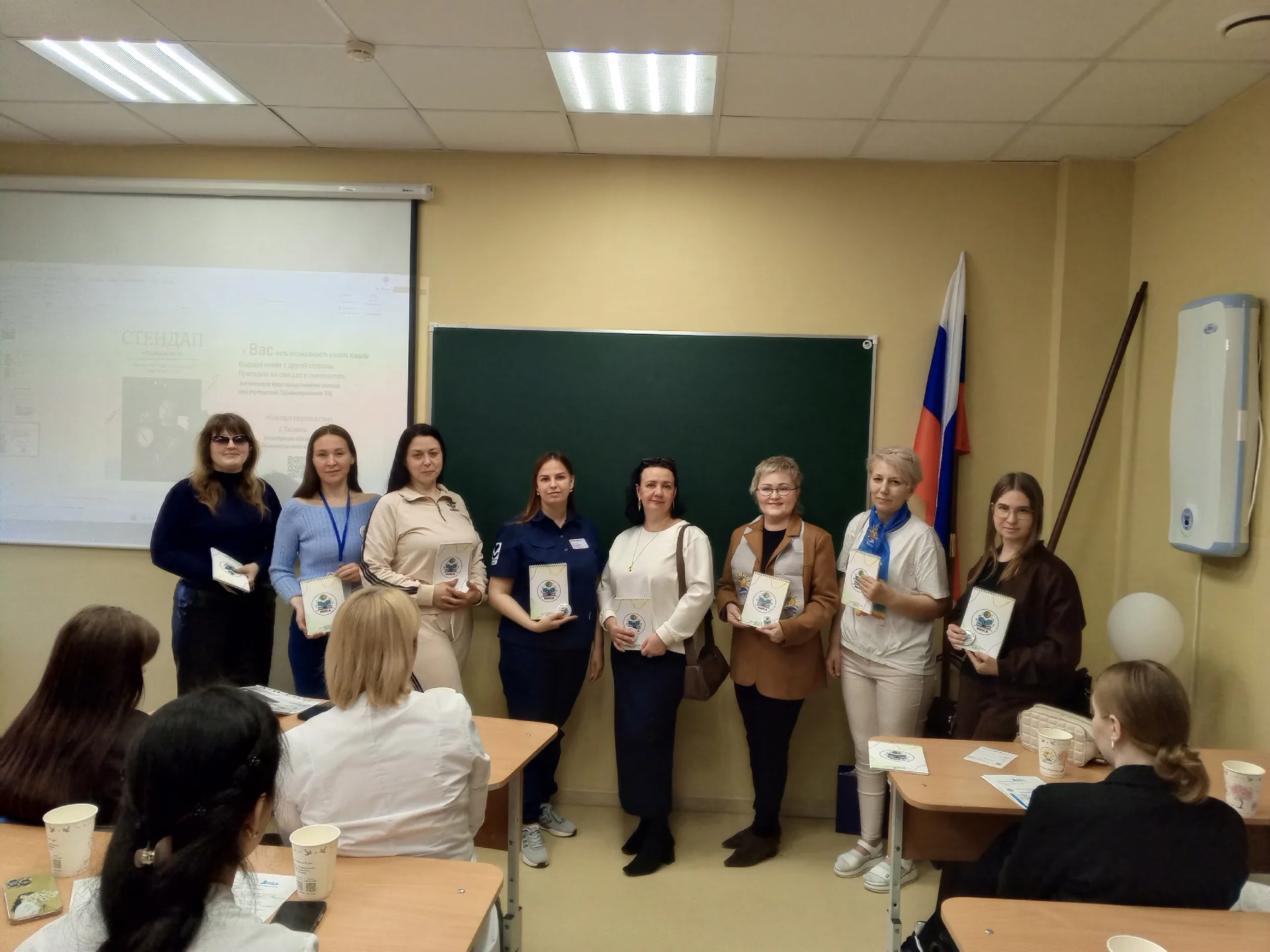 Международный день медицинской сестры