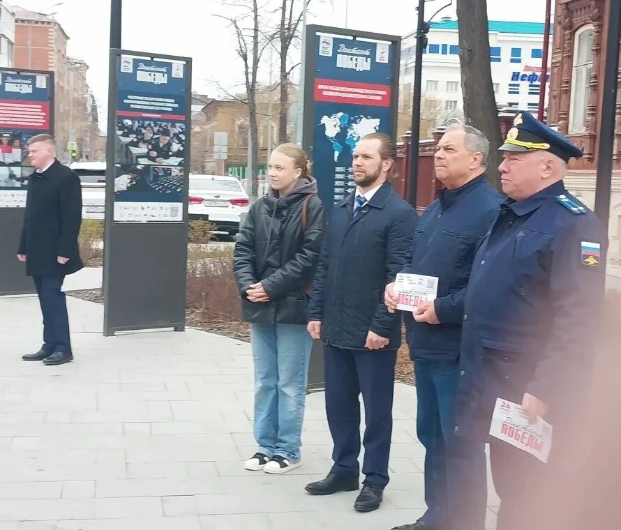 Почувствуй себя частью истории страны