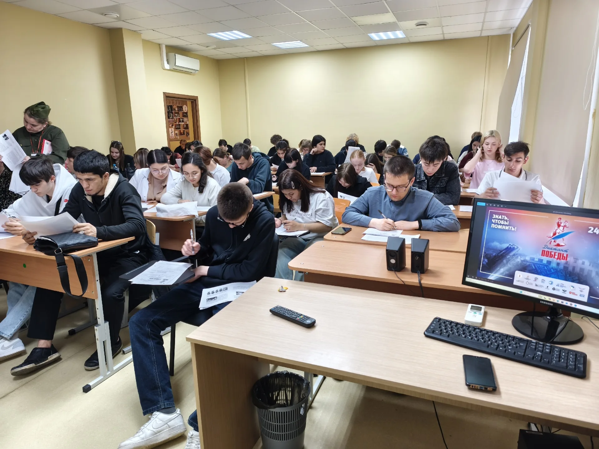 Диктант Победы сдан на «Отлично»!