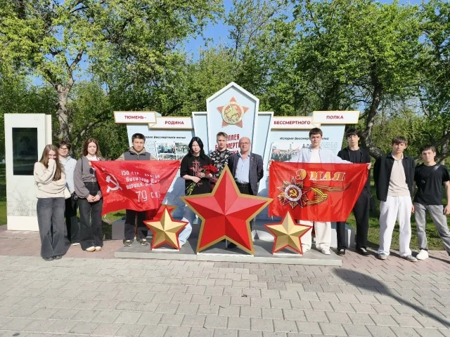 День памяти и уважения: студенты колледжа на площади Памяти!