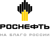 Логотип Роснефть
