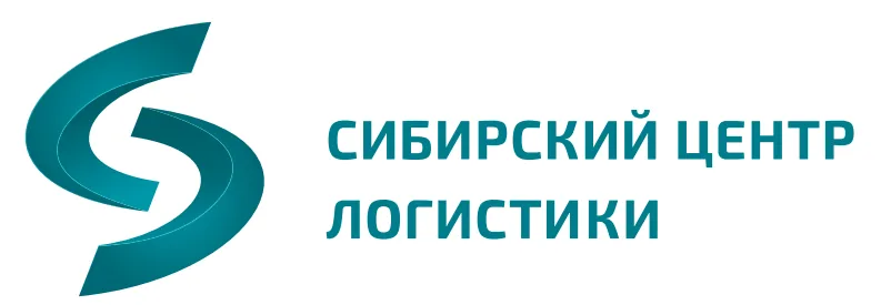Логотип Сибирский центр логистики
