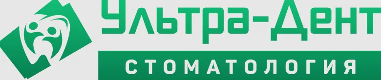 Логотип Ультра-Дент